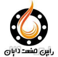 رابین صنعت دایان رابین صنعت دایان