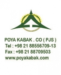 شرکت پویاکابک شرکت پویاکابک