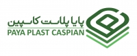 پایا پلاست کاسپین (اکوپک)  پایا پلاست کاسپین (اکوپک)