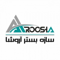 سازه بسترآروشا سازه بسترآروشا