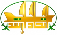 شرکت اتحاد ارشد